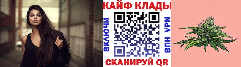 Меф Чишмы
