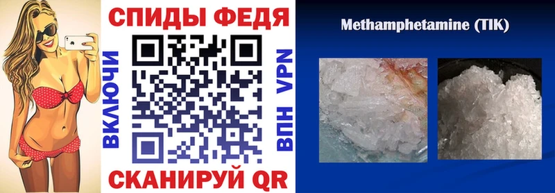 хочу наркоту  OMG вход  АМФ Premium  Чишмы 