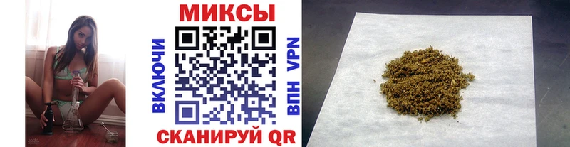 Бутират BDO 33%  Чишмы 