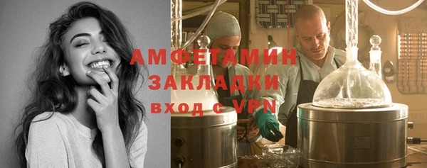 кокаин колумбия Слюдянка