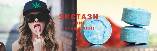 кокаин колумбия Слюдянка