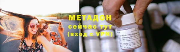 гашиш Беломорск