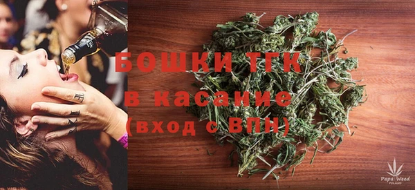 гашиш Беломорск