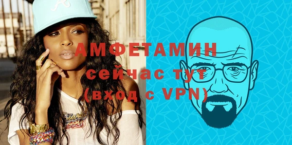 кокаин колумбия Слюдянка