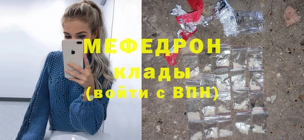 гашиш Беломорск
