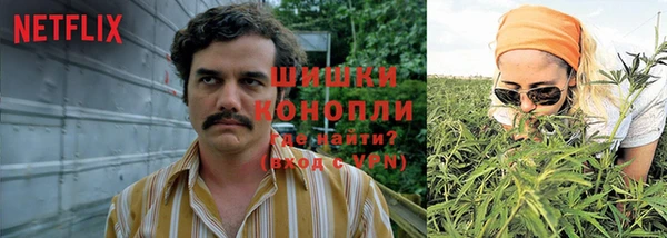 герыч Белоозёрский