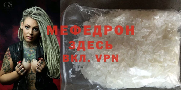 гашиш Беломорск