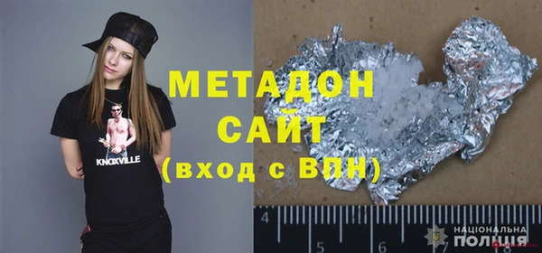 соль курить ск Снежинск