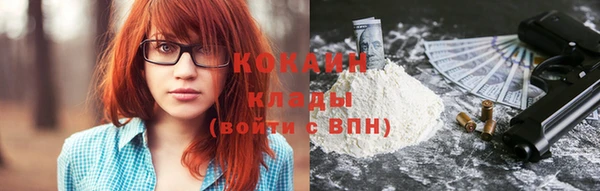 гашиш Беломорск