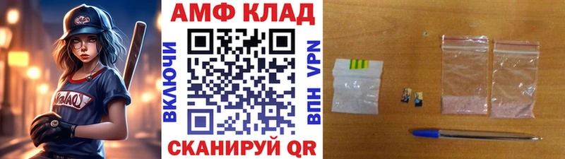 наркота  Чишмы  Первитин Methamphetamine 