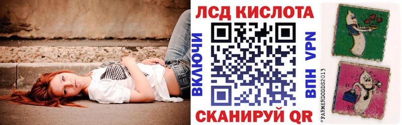 даркнет сайт  Чишмы  Марки N-bome 1,8мг 