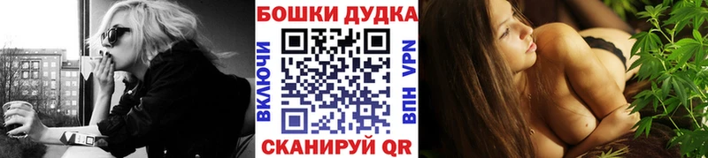 магазин продажи   гидра сайт  Конопля тримм  Чишмы 